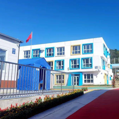 怀柔区喇叭沟门中心幼儿园 